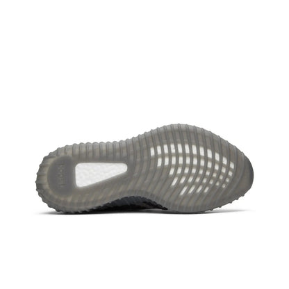 Close-up of a gray Yeezy sole on a white background