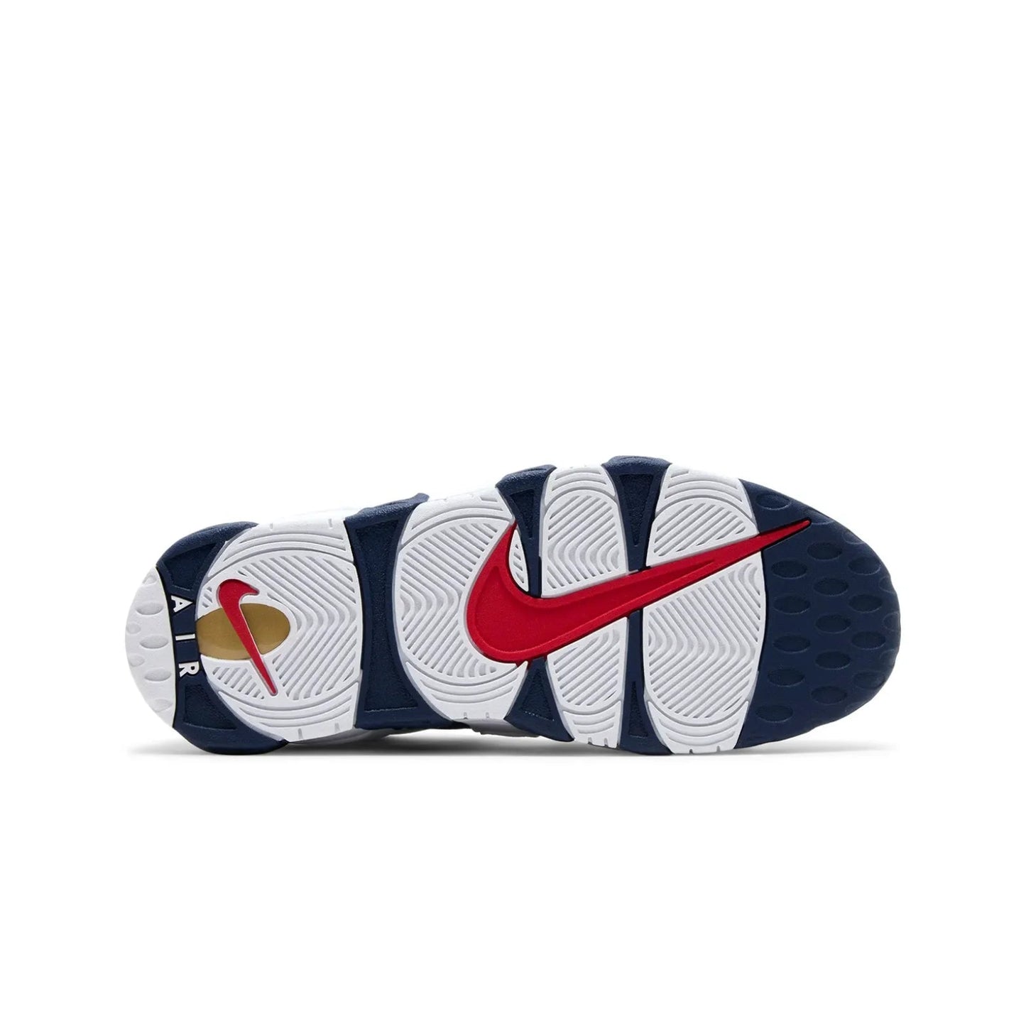 Nike sneaker with red swoosh logo on a white background